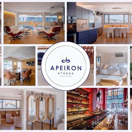 Apeiron Athena Residences Exterior photo