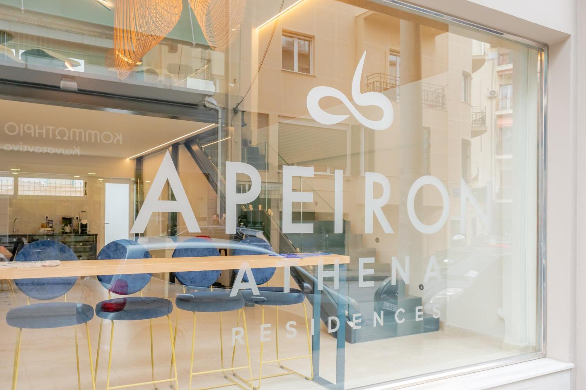 Apeiron Athena Residences Exterior photo