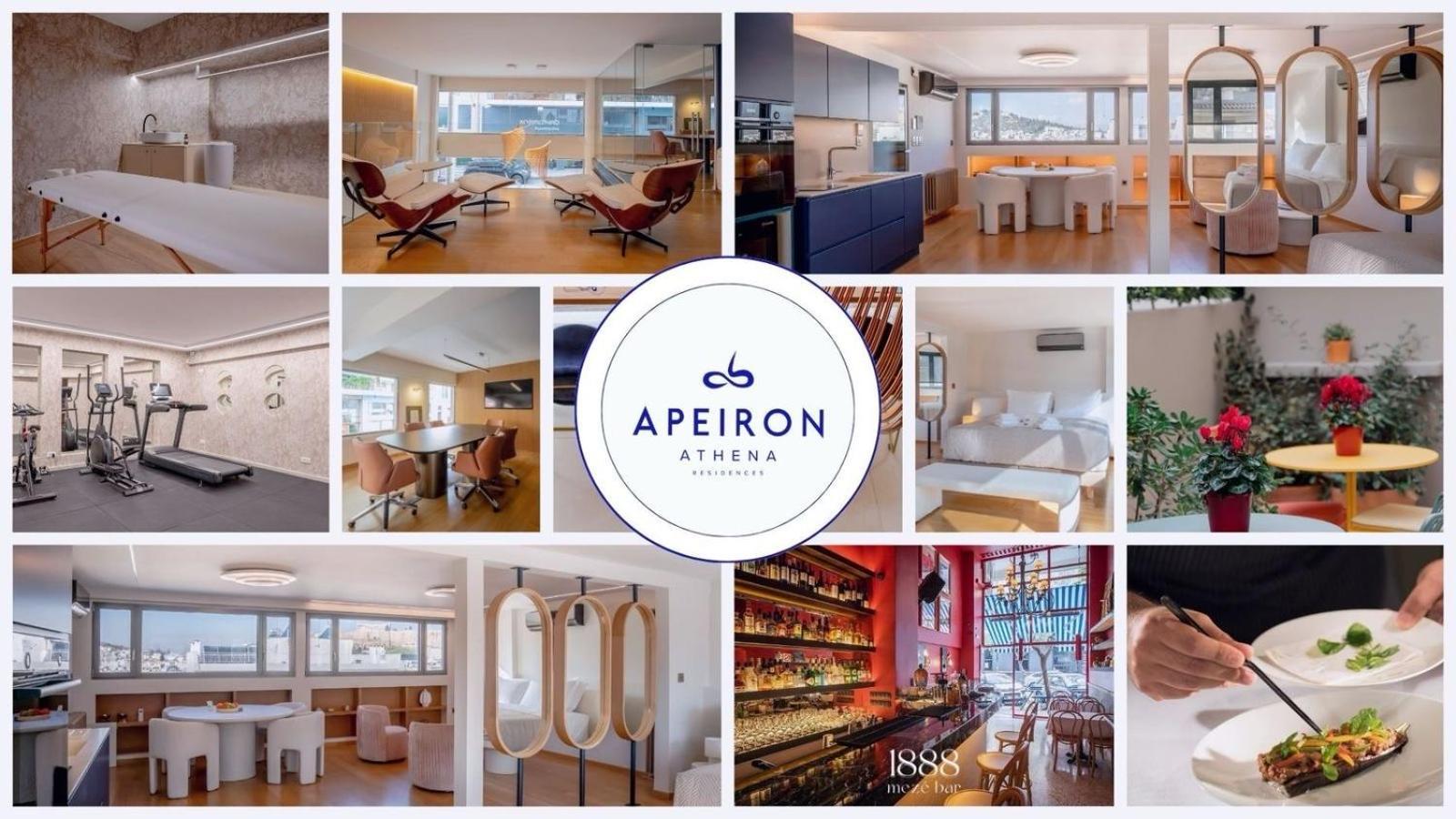 Apeiron Athena Residences Exterior photo